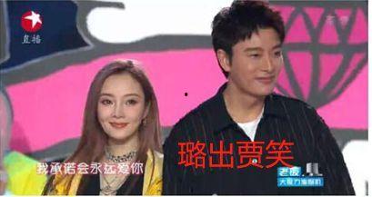 中山吃瓜娱乐圈最新事件,中山吃瓜,最新事件揭秘