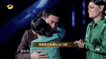 娱乐吃瓜综艺节目完整版,揭秘综艺节目幕后故事