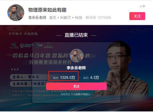 娱乐吃瓜怎么剪辑视频赚钱,轻松赚钱的短视频制作攻略