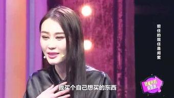 娱乐吃瓜君rose,娱乐圈背后的那些事儿