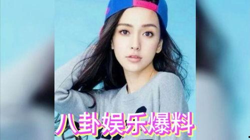 娱乐八卦号吃瓜