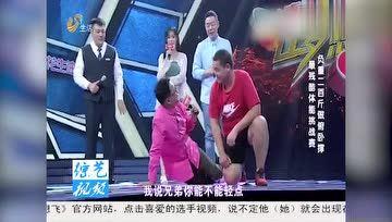 娱乐吃瓜君仙子是谁,她是如何成为网络红人的?