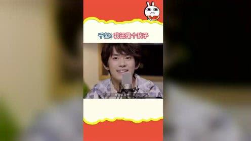 娱乐吃瓜小三,揭秘“吃瓜”小三背后的故事